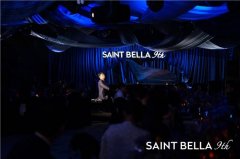 此次借九周年契机推出新品