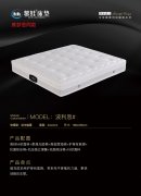 ⑤ 支持柔性化生产