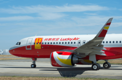 在严守飞行安全的基础上