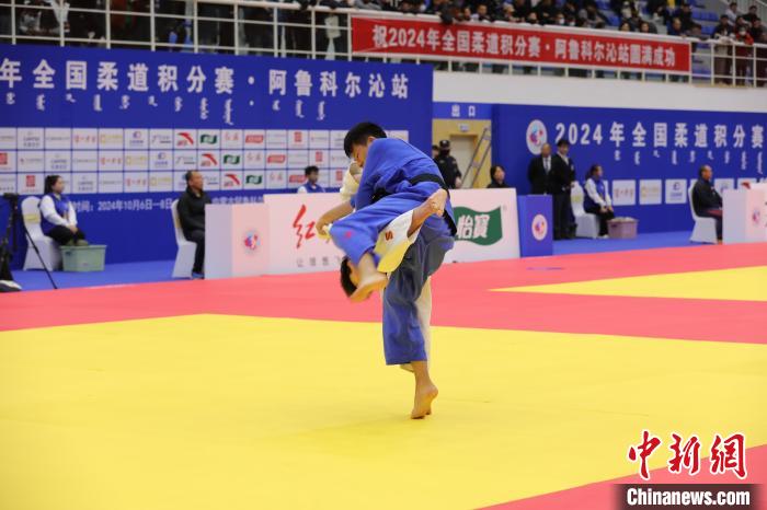 2024全国柔道积分赛首站在阿鲁科尔沁旗揭幕，