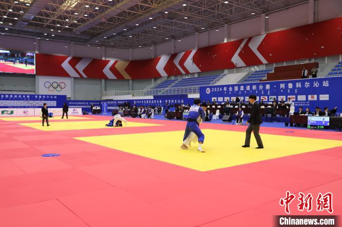2024全国柔道积分赛首站在阿鲁科尔沁旗揭幕，
