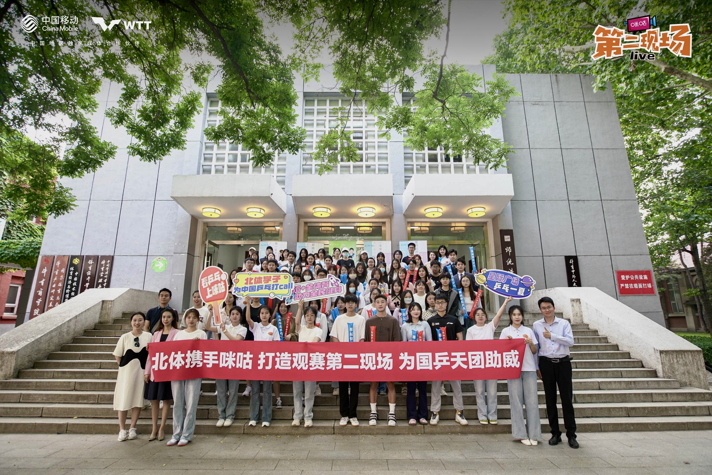 侯英超：世乒赛中国队表现完美 年轻运动员同样