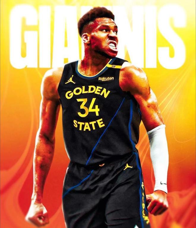 字母哥交易前景引热议，联盟商业逻辑与球迷观