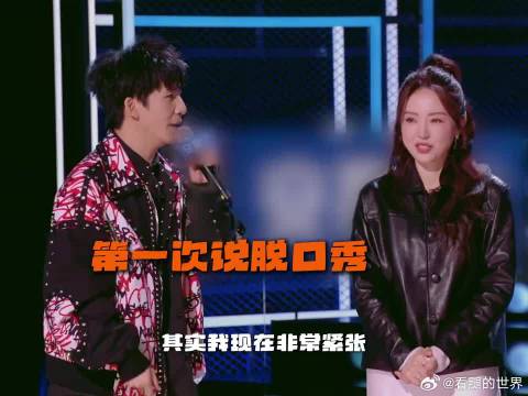 帕蒂·米尔斯ACB联赛首秀惊艳24分特内里费大胜马