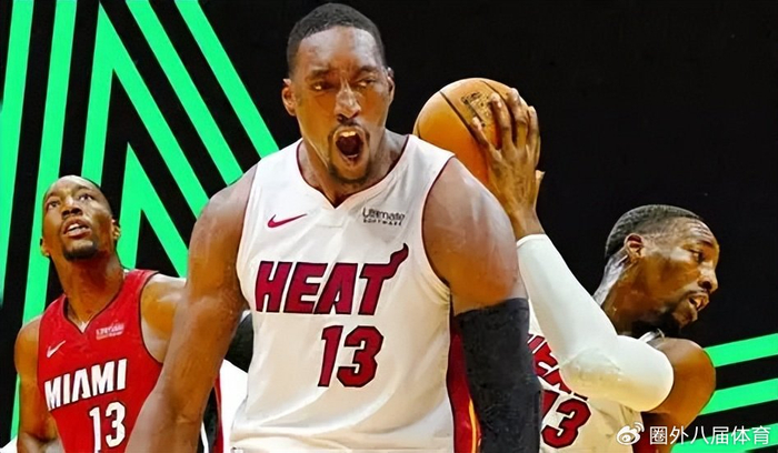 热火中锋阿德巴约83分破科比纪录 成为历史第二