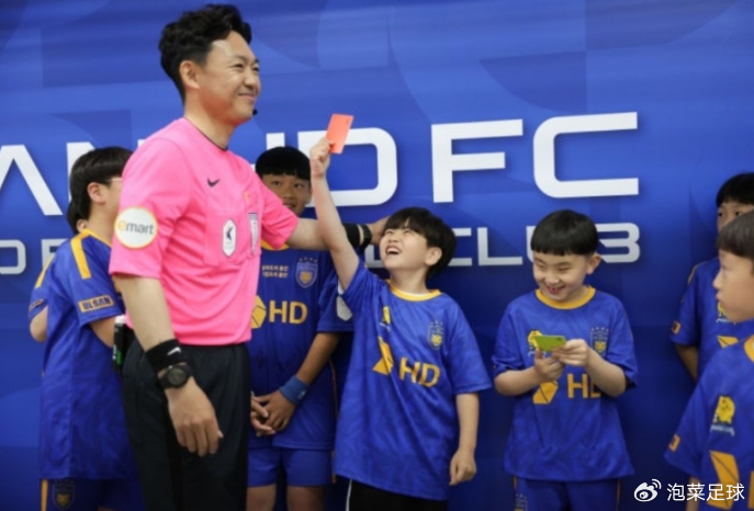 韩国裁判四届世界杯无缘，拜仁访韩引关注